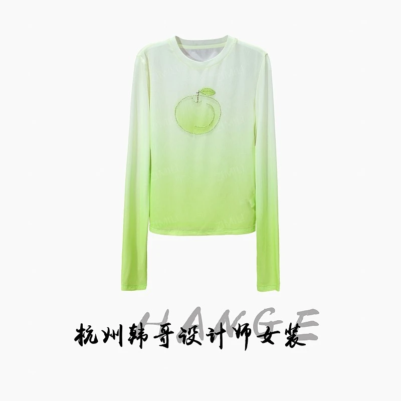 【韩哥女装】秋季欧版高定面料欧货小众修身青柠黄高弹上衣7399-K8