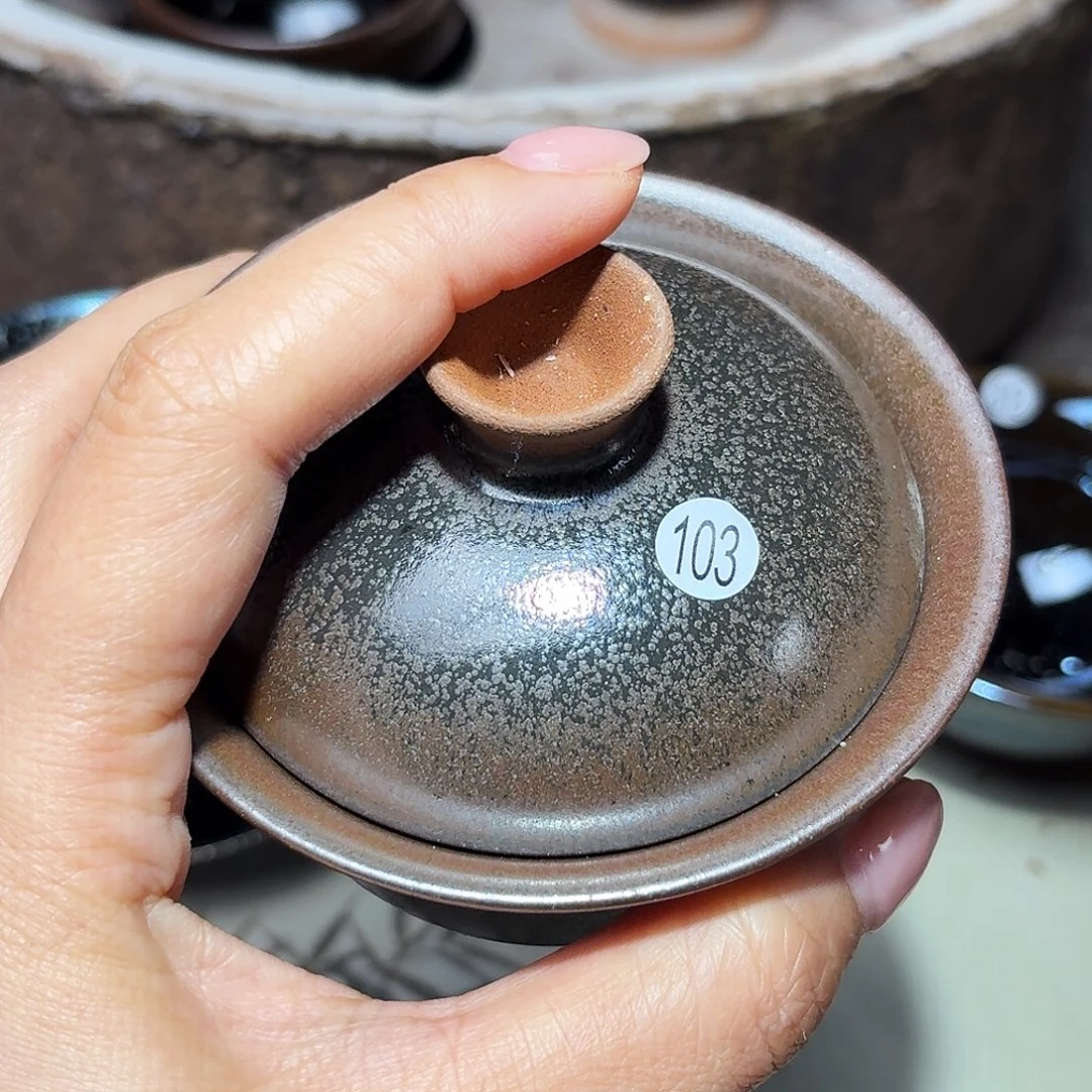茶盏义兴龙窑建盏103微瑕