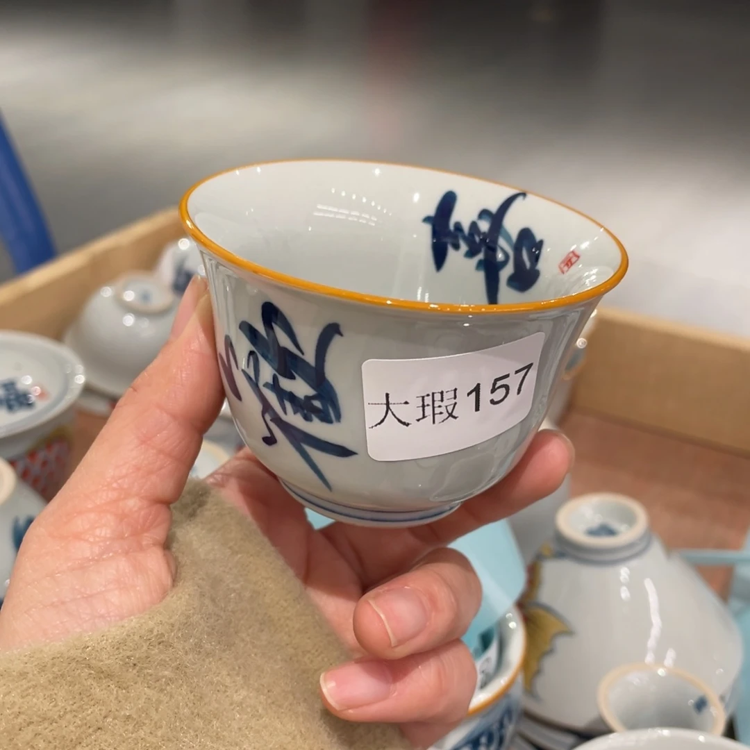 有瑕釉下彩纯手绘