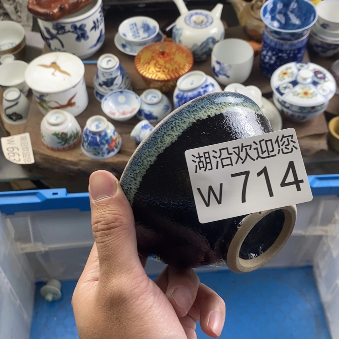 无***者瓷器口，我也是一种习惯