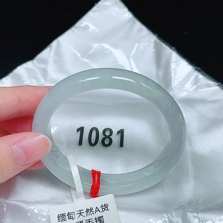 翡翠未镶嵌手镯（贵妃镯）