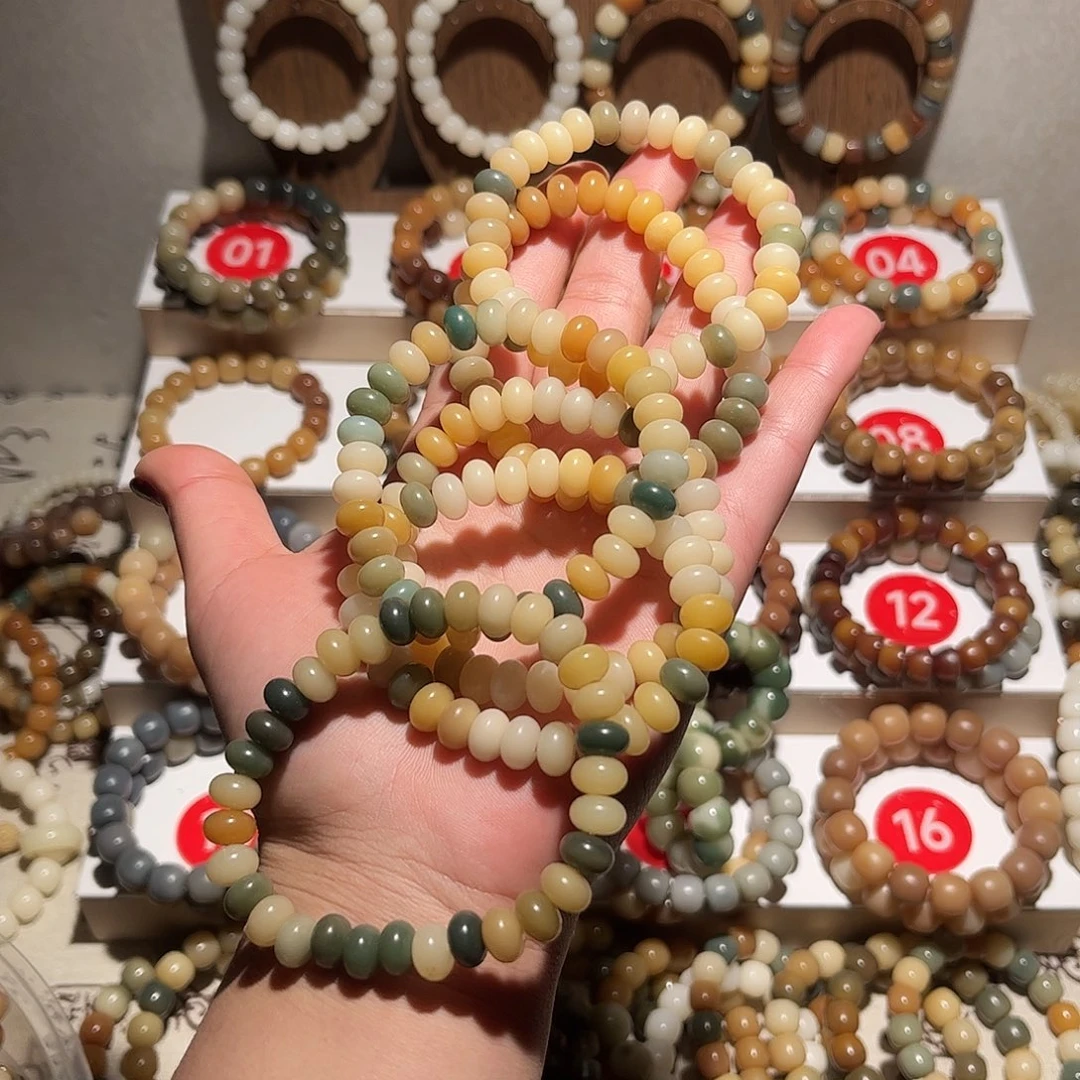 菩提根/象牙果吊坠