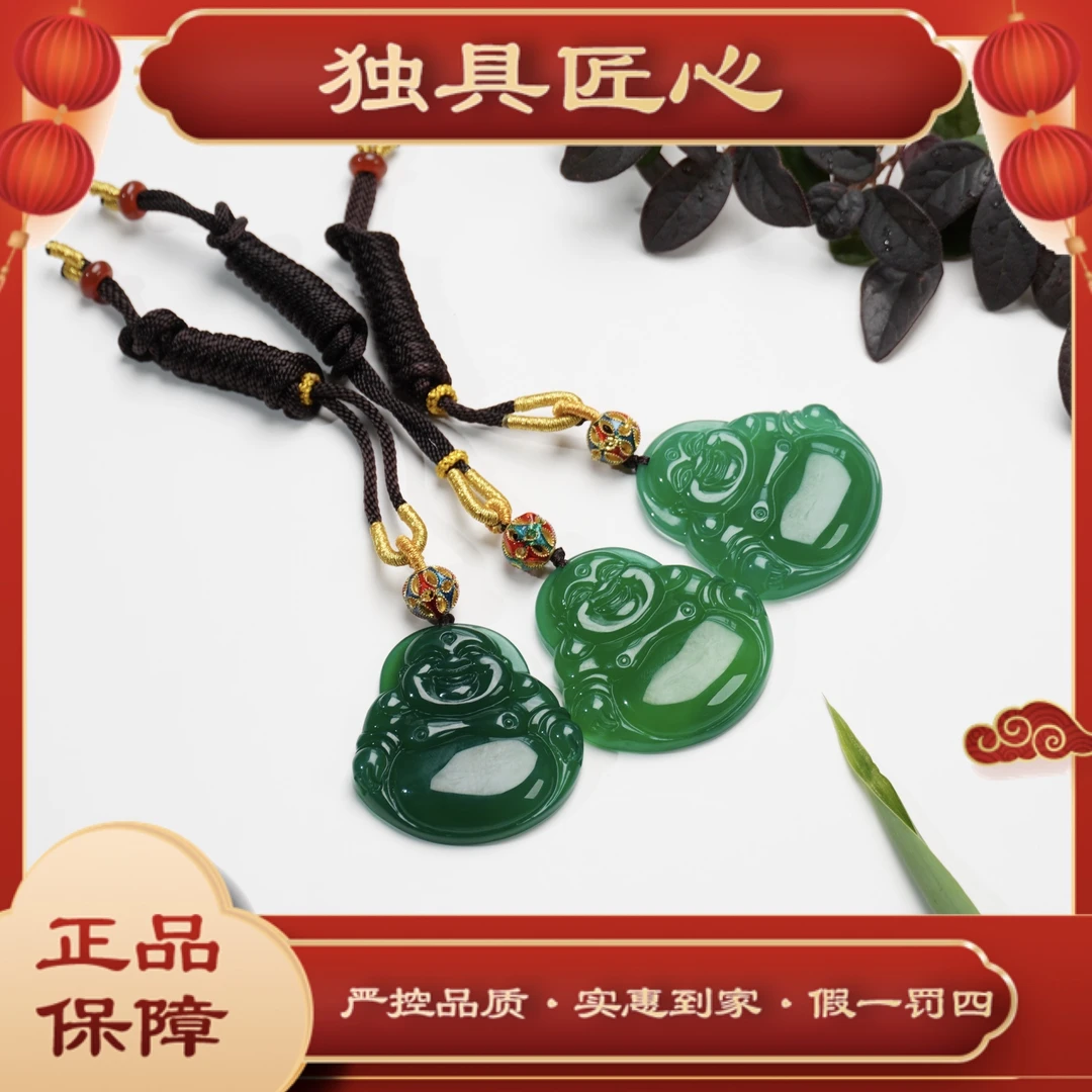 天然珠宝FG61热款爆卖 时尚甄选款佛公吊坠 多样性发其一