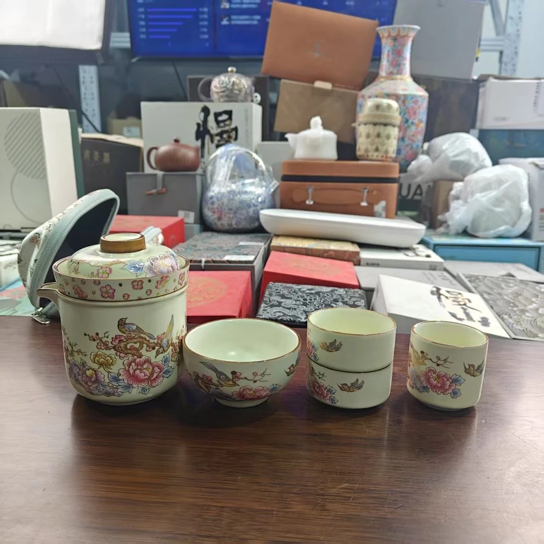 高端喜上眉梢旅行茶具套装户外便携式快客杯1270