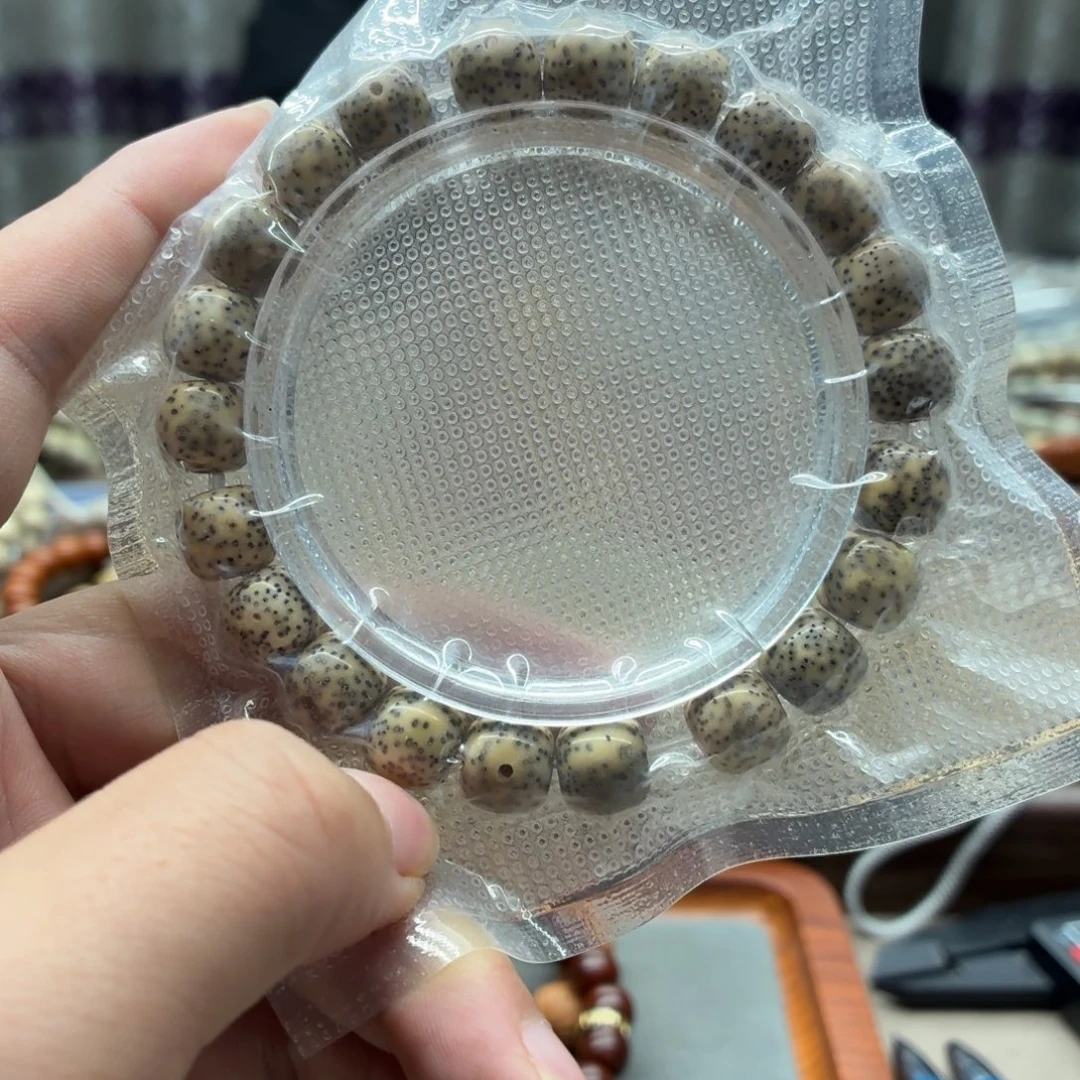 手串星月菩提3