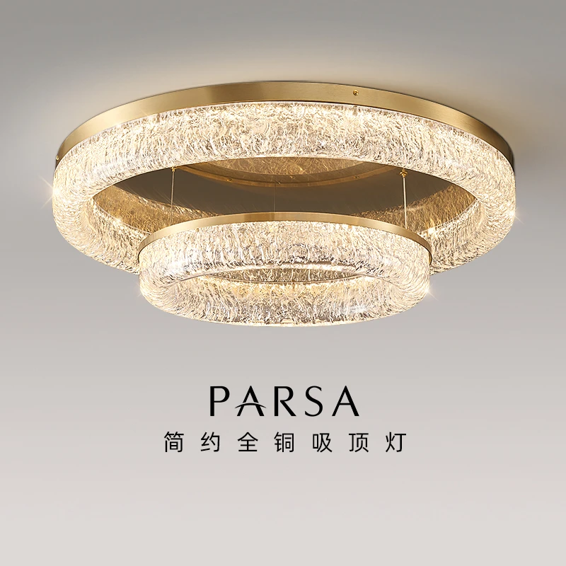 帕莎 客厅吸顶灯 全铜轻奢简约现代大气圆形树脂餐厅卧室大厅灯