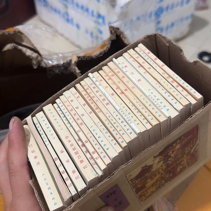 *****香榧木的把不咸不淡的白血病细胞补充