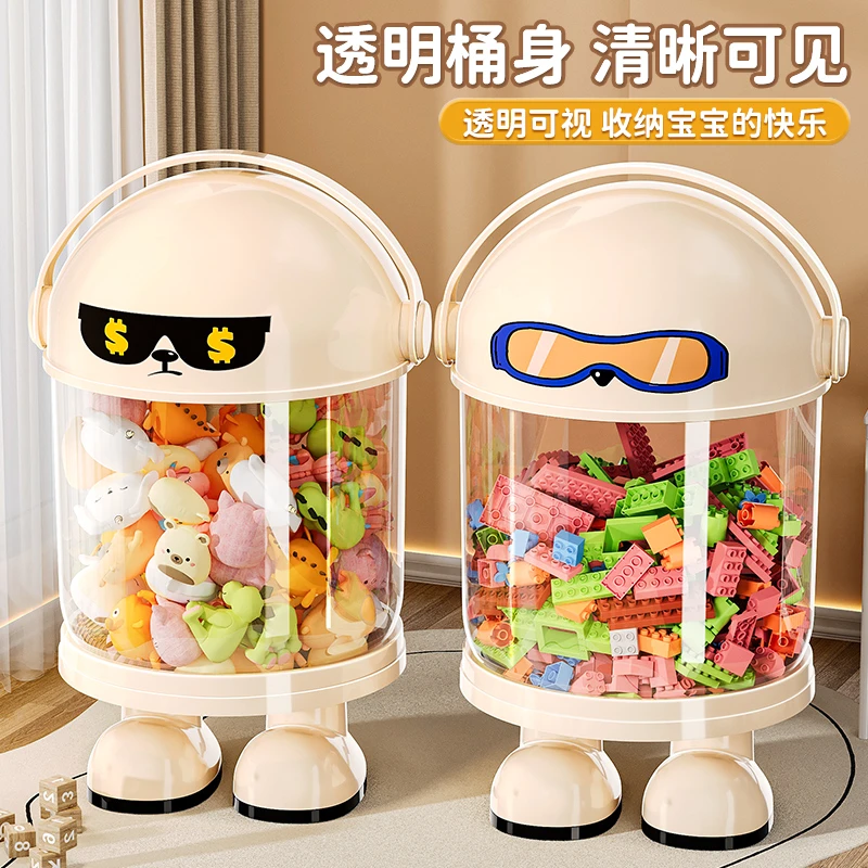 乐高积木玩具透明收纳娃娃桶装娃娃的圆柱透明筒客厅玩具收纳神器