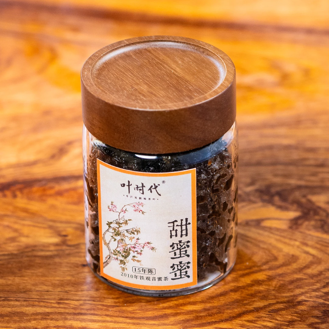 叶时代甜蜜蜜/15年陈/2010年铁观音蜜茶/250克/罐/拆封不可退
