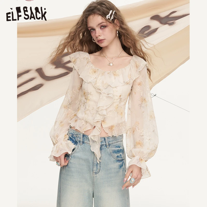 妖精的口袋荷叶边轻薄长袖雪纺衫女2025年夏季新款度假风甜美上衣