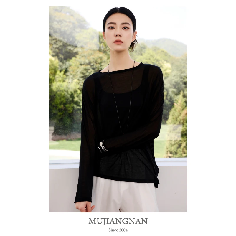 慕江南-上衣-云雾蔓延