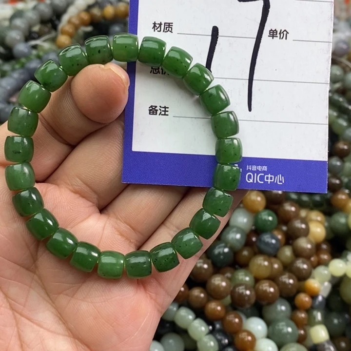 和田玉手链未镶嵌