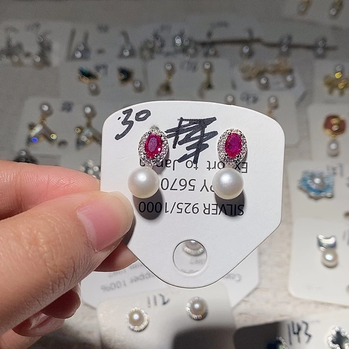 淡水珍珠耳饰未镶嵌