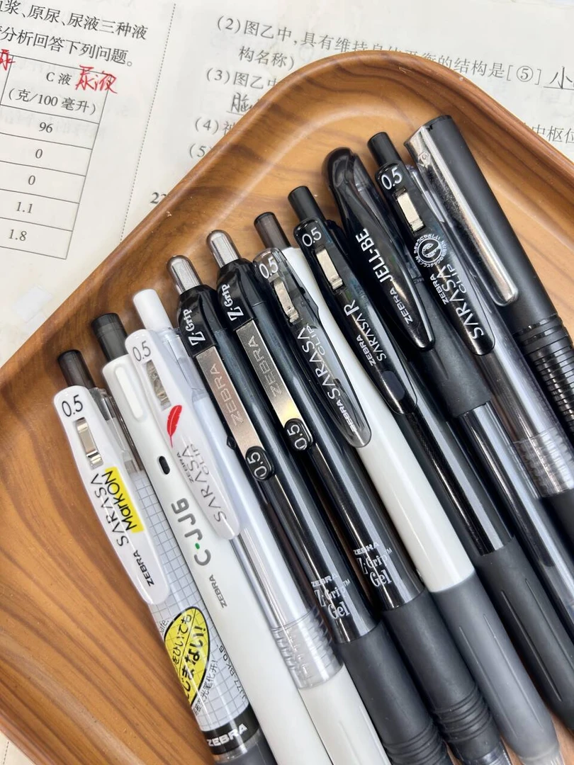 【斑马考试套装】斑马高端小初高学生日常考试刷题0.5黑色中性笔