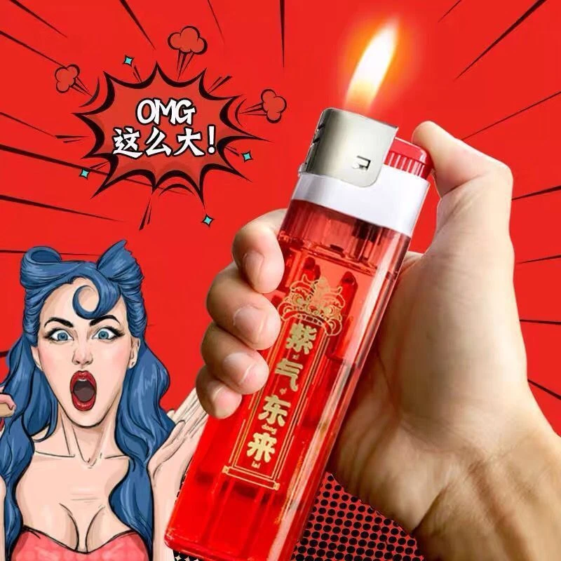 2025年新年款巨无霸超大号打火机大容量个性创意加长加大款超耐用