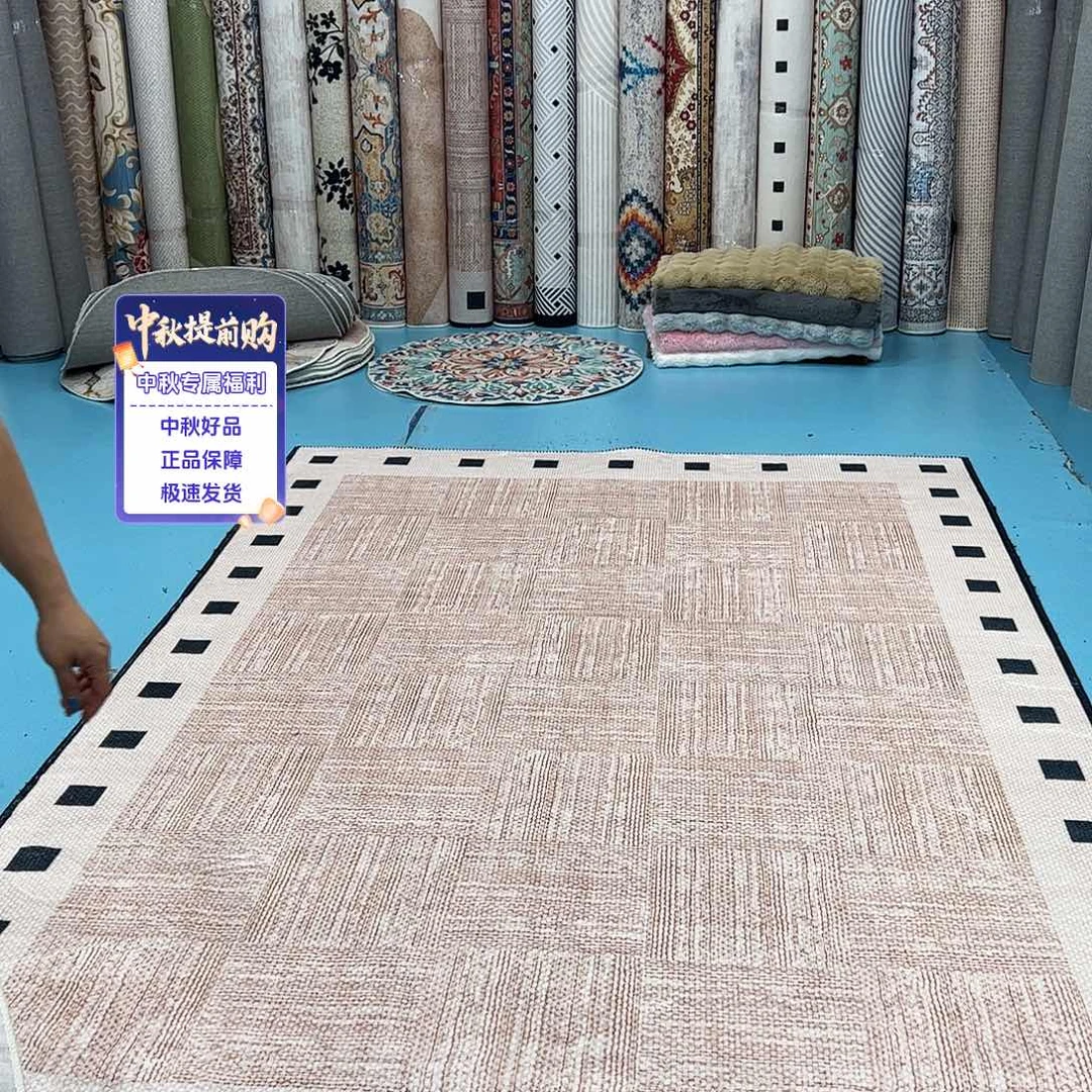 混纺定制棉布底比利时绒100×160误差正负1-3cm不退换