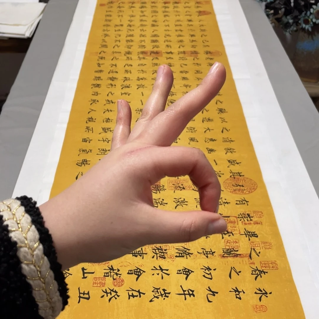 书法拖底费用180✖️48