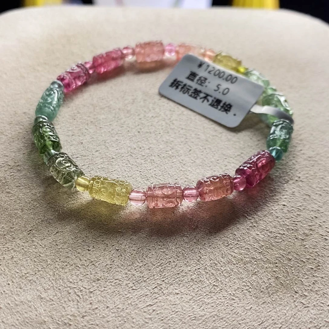 未镶嵌手链碧玺回纹