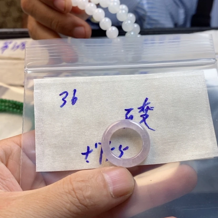 【闪购商品】定制翡翠未镶嵌百**郎