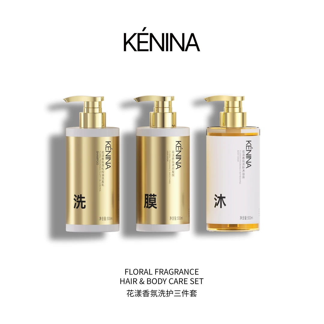 珂尼娜KÉNINA花漾香氛蓬松控油洗发乳