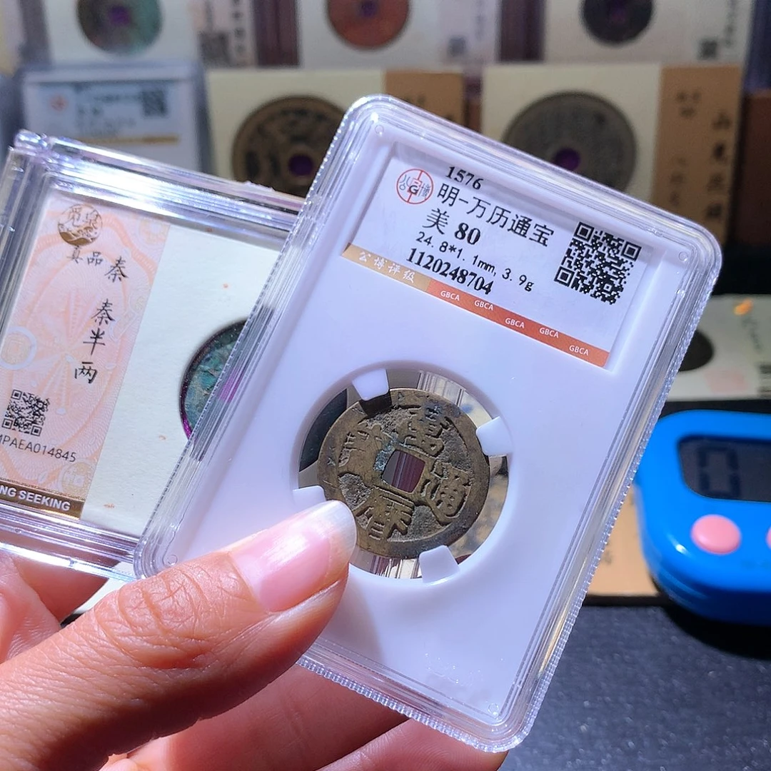 铜37 发财发财发财发财