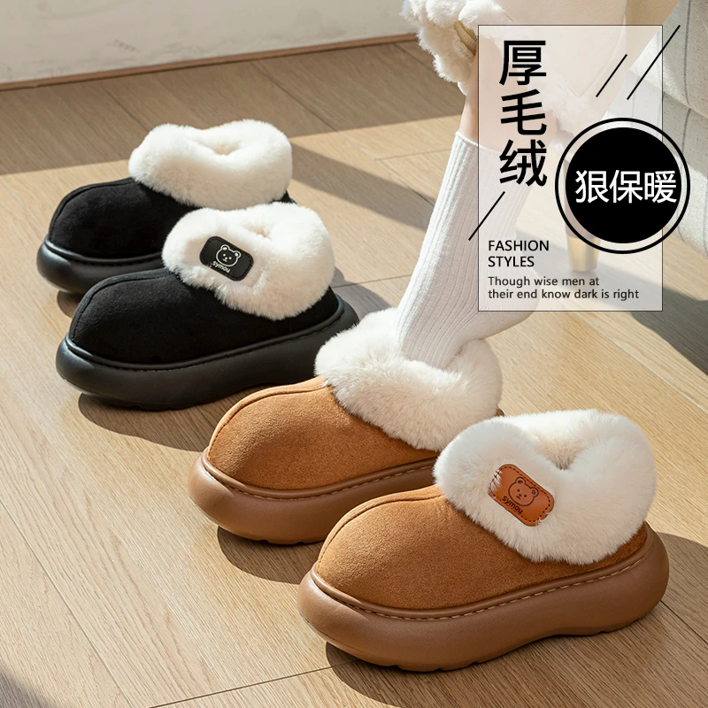 韩系时尚保暖棉拖鞋2025冬季学生简约舒适加绒雪地外穿毛绒拖鞋女