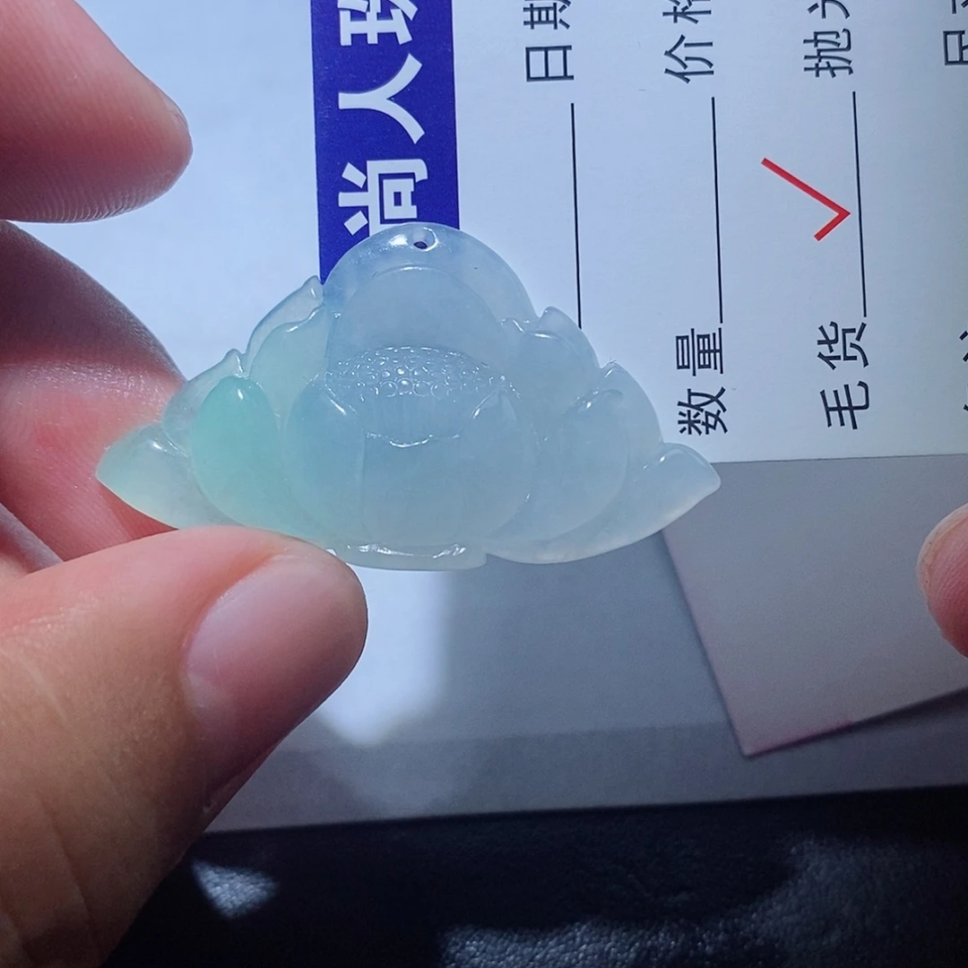 未镶嵌定制翡翠翡翠