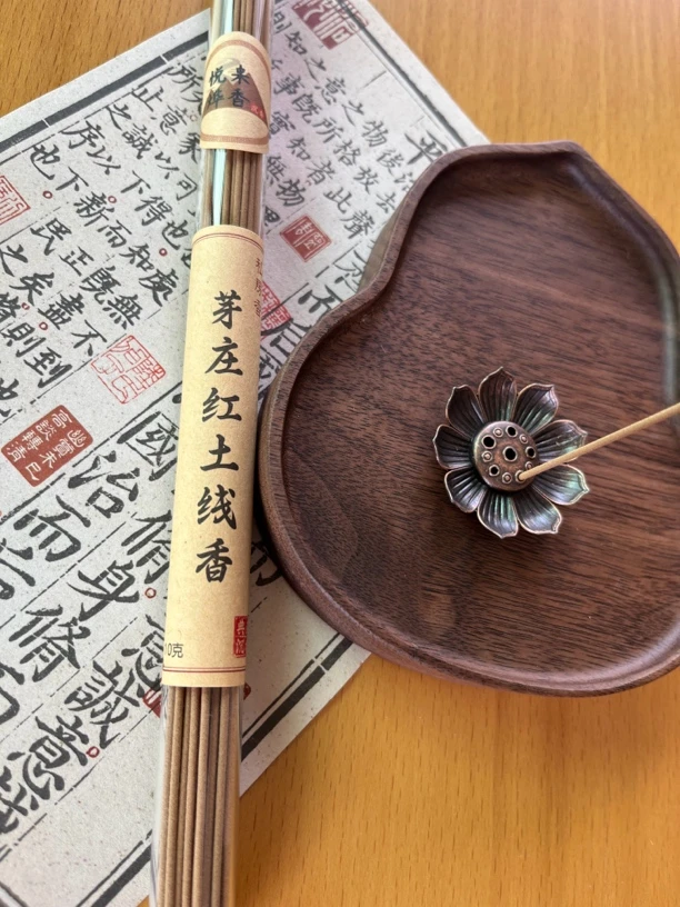 芽庄红土线香 蜜甜奶香