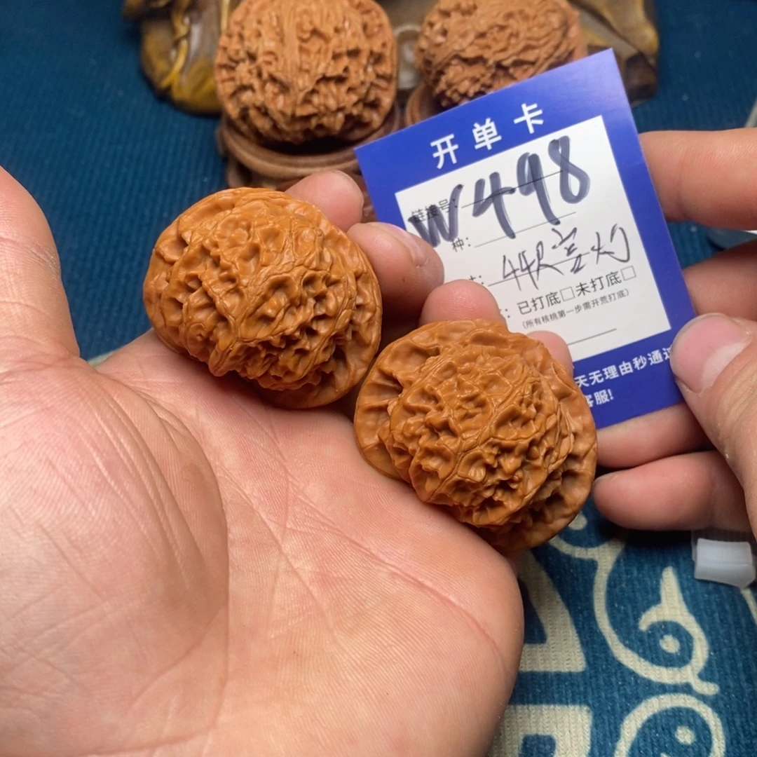 文玩核桃把件文玩