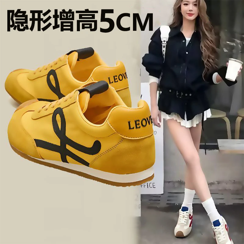 内增高5CM德训鞋女鞋时尚百搭阿甘鞋2025春夏新款小白鞋休闲单鞋