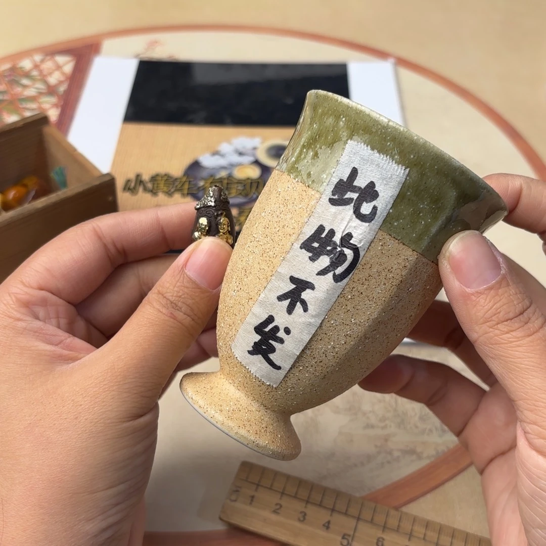 摆件 ''1128今日好物分享