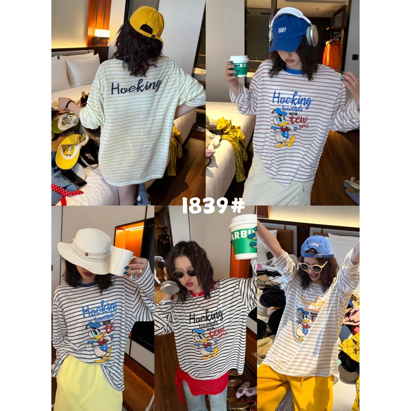 088【夏季新款】胸前可爱图案鸭鸭字母条纹圆领防晒打底（1839）