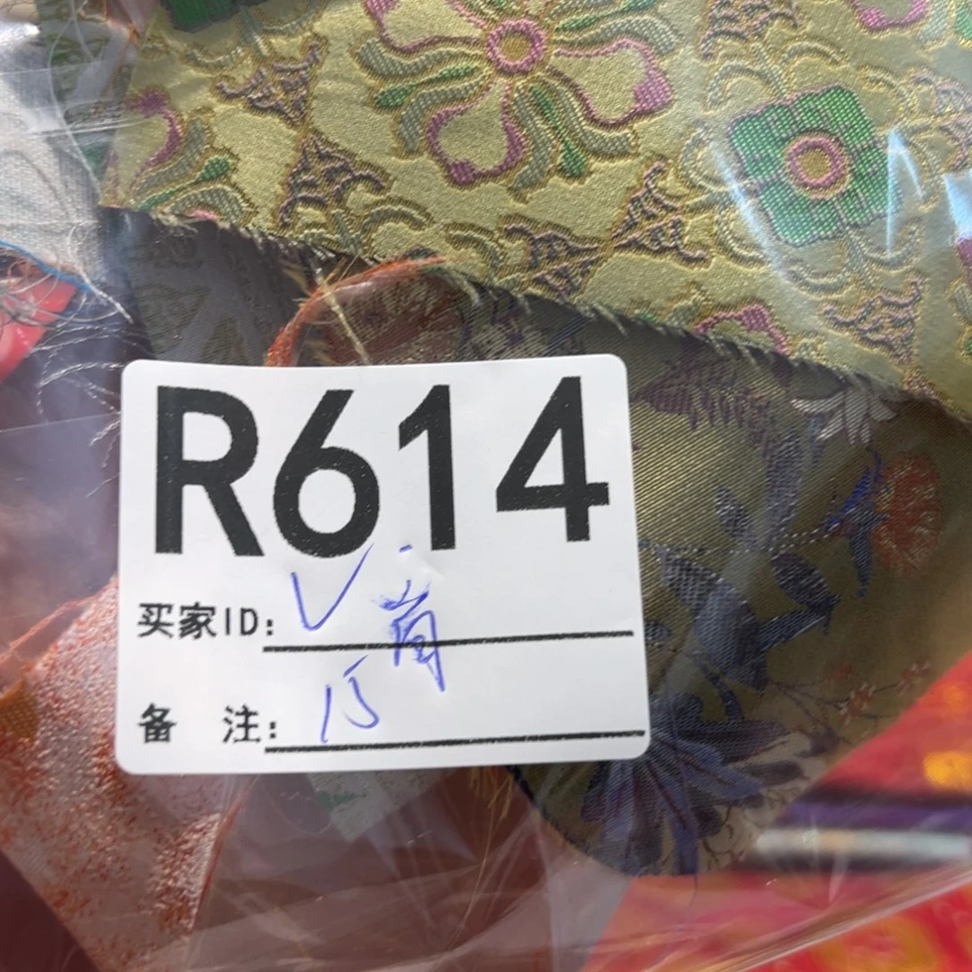 爱***肖宋锦614cjjcjcckckkv