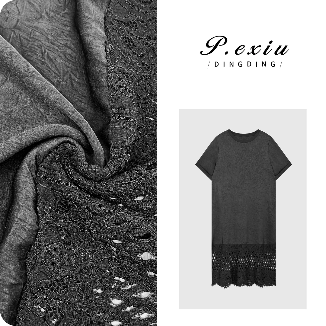 【流光半夏】压褶拼接镂空勾花连衣裙H2530