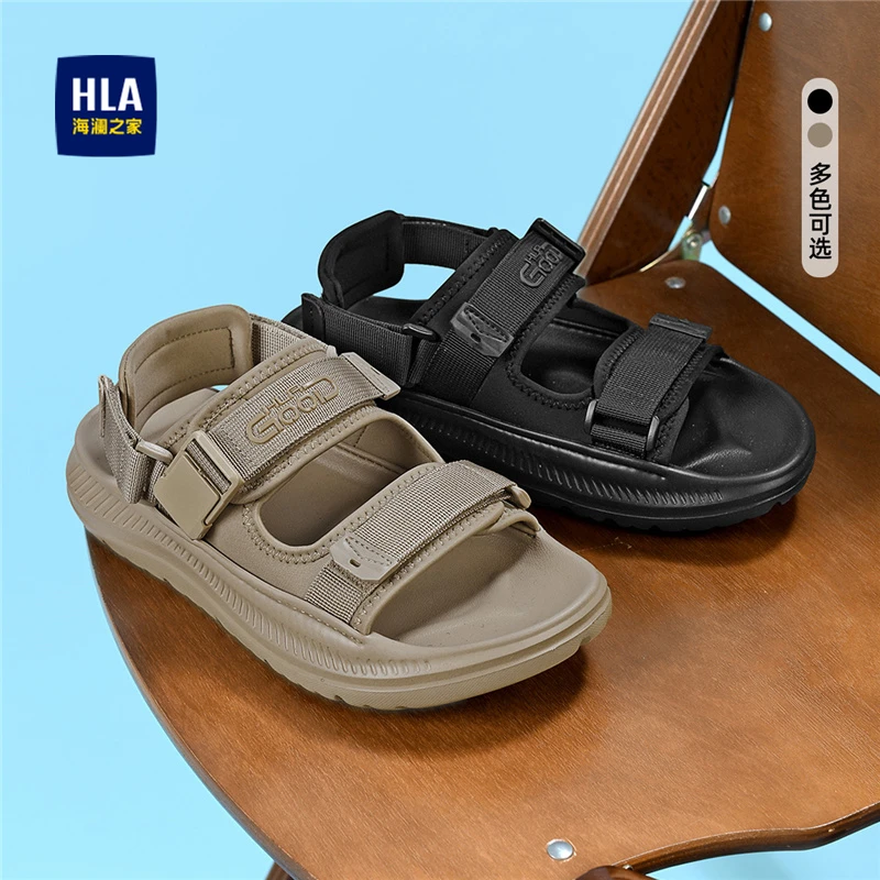 HLA/海澜之家男鞋新款夏季时尚透气舒适沙滩鞋户外休闲运动凉鞋子