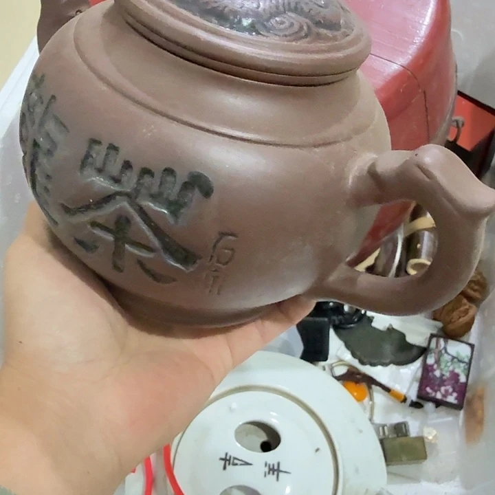平***静扇子 个v好哥哥哈哈哈哈哈哈哈