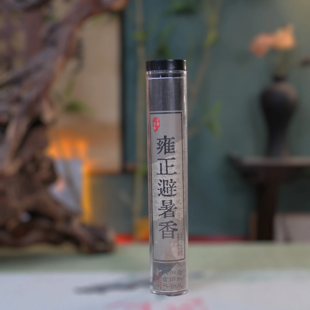 【千香百木】雍正避暑香100g线香