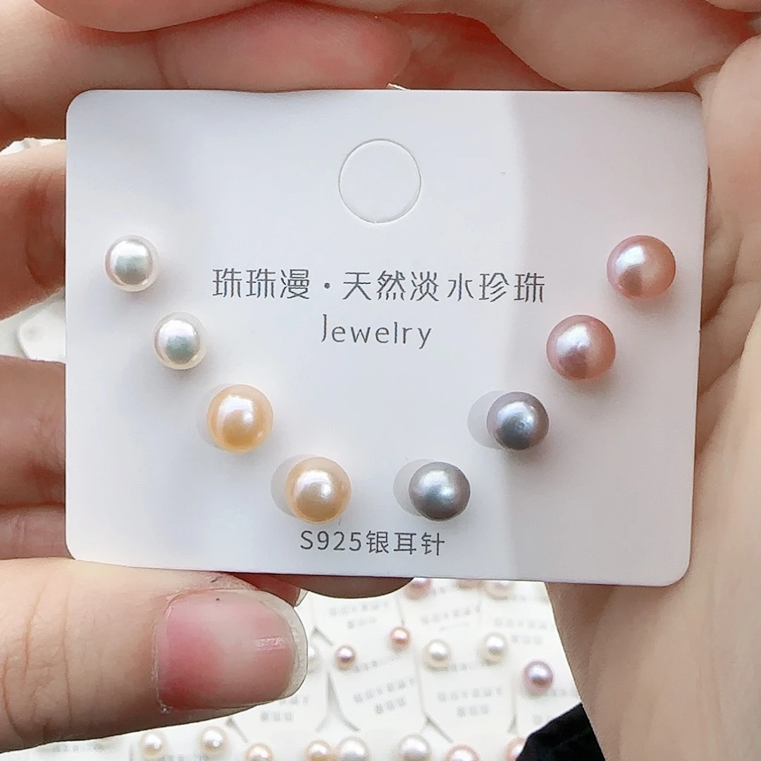 淡水珍珠珠宝奇石银S925镶嵌255微瑕