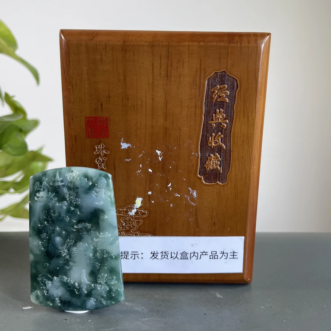 JCW23-216H 天然缅甸翡翠A货