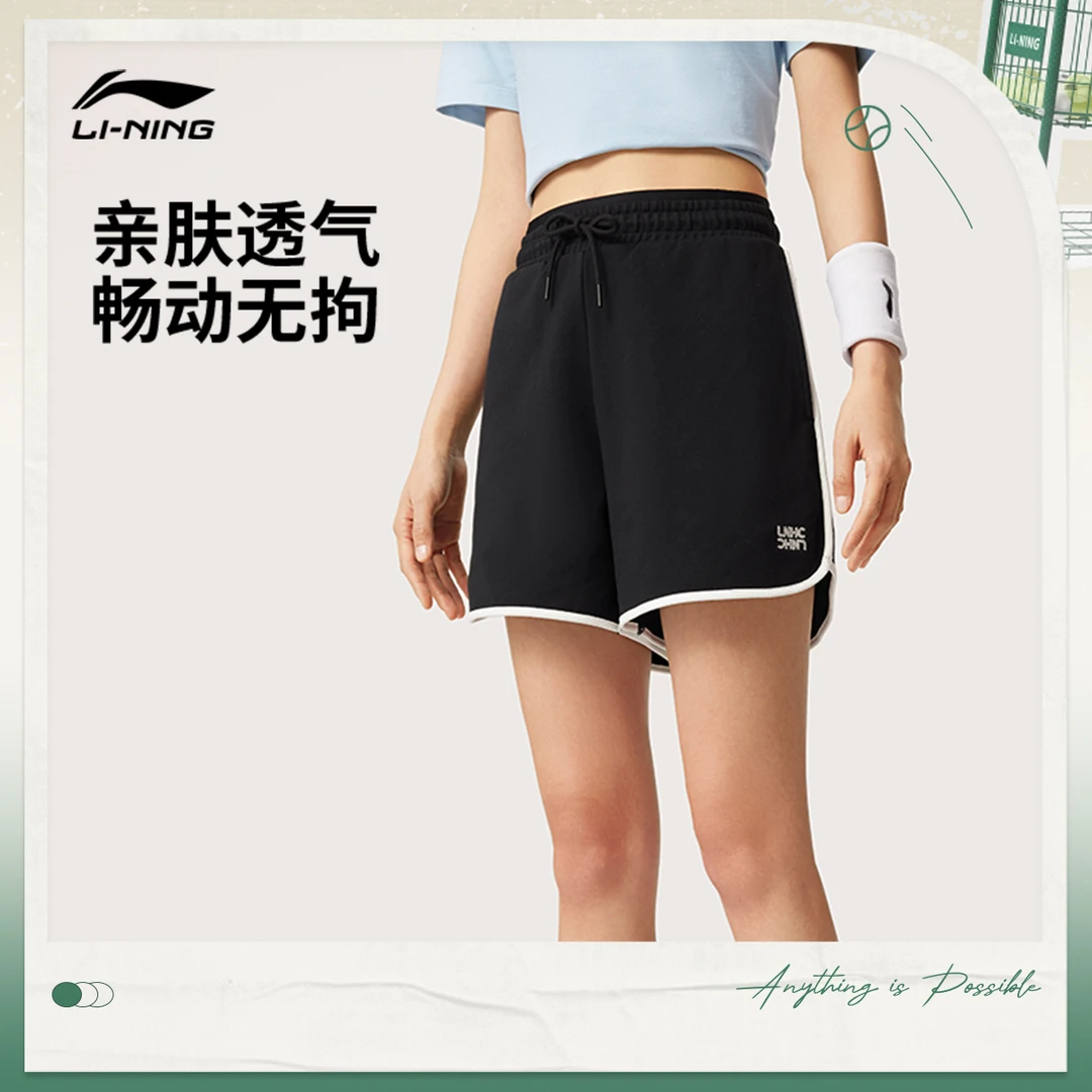透气健身短裤女款丨李宁夏季外穿跑步装备运动裤#AKSV296