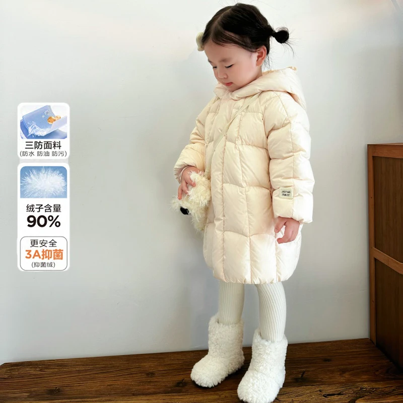 甜蕉妹精灵帽加厚女童羽绒服中长款冬季宝宝儿童外套1-女宝羽绒服