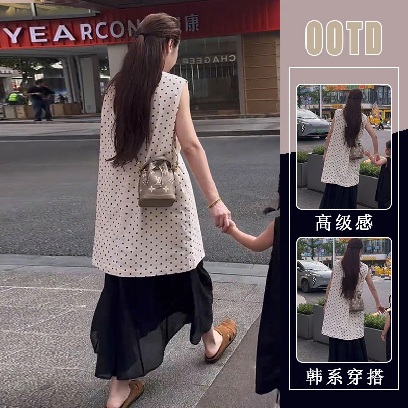 夏装搭配一整套高级感女2025新款时尚波点无袖上衣高腰半身裙