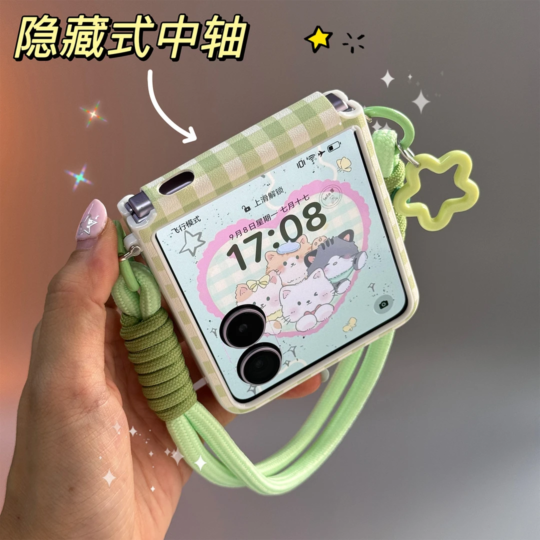 适用荣耀MagicVFlip2格子绿色手机壳隐藏式中轴铰链可爱全包壳
