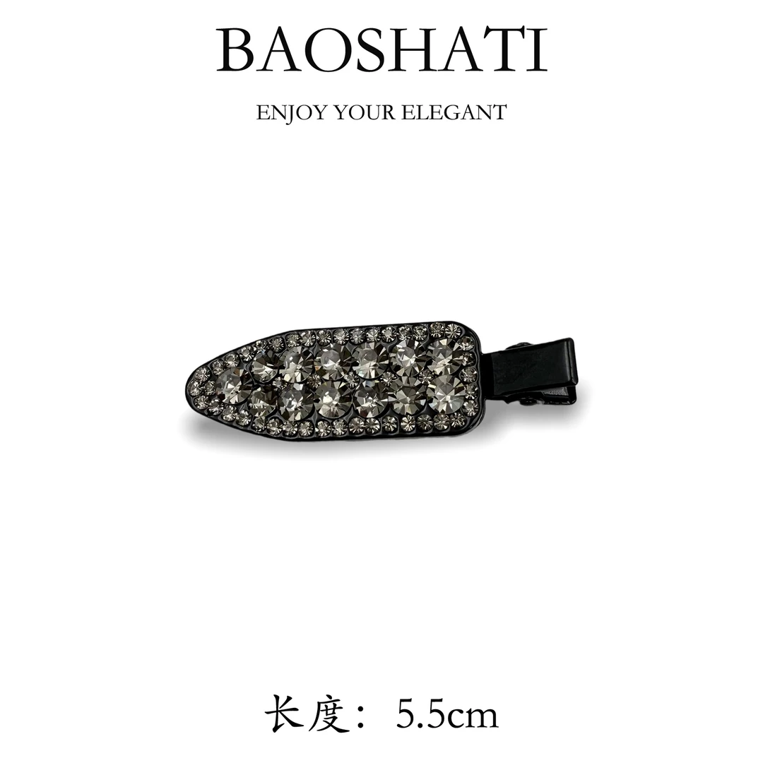BAOSHATI/宝莎缇F-923韩版满钻鸭嘴夹