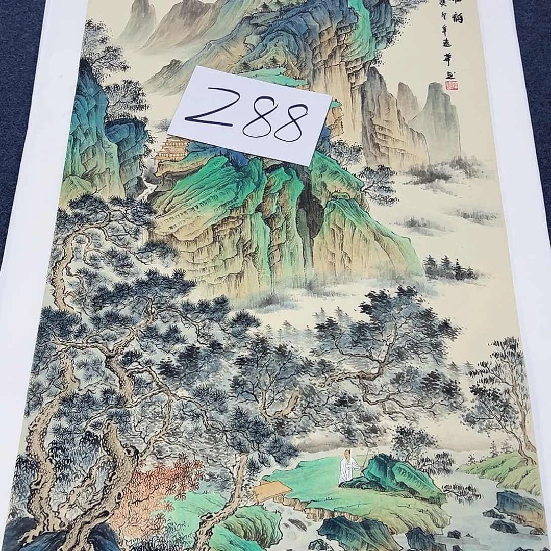 国画事事顺心如意万事如意心想事成