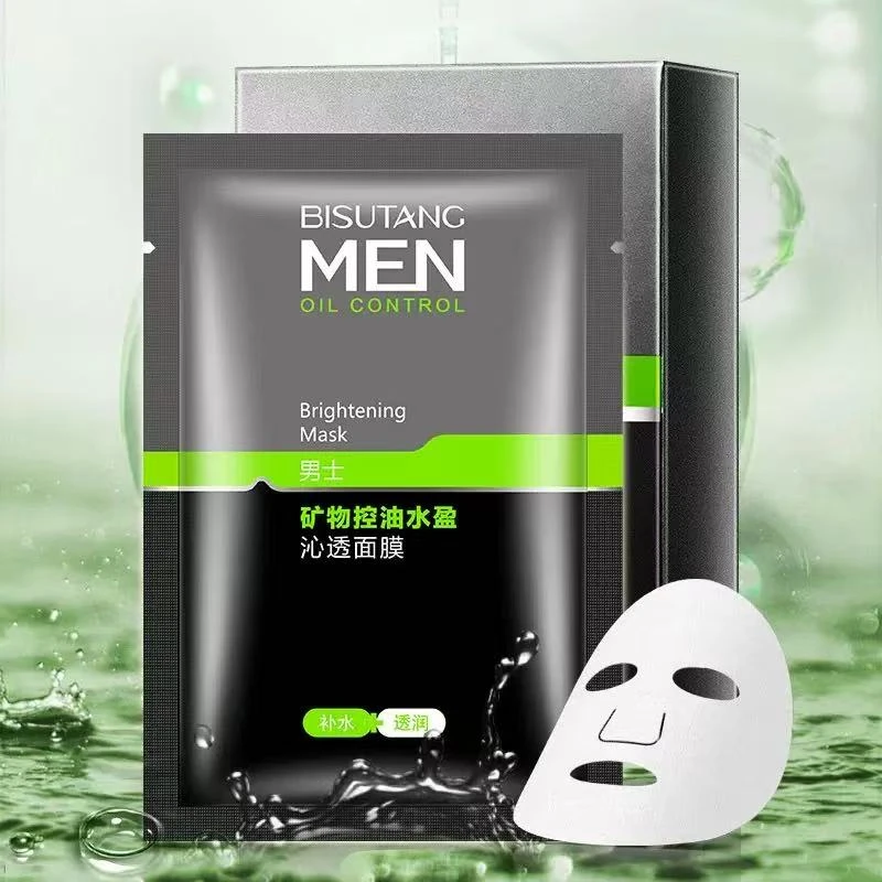 男士专用面膜去黑头控油保湿补水提亮肤色紧致肌肤