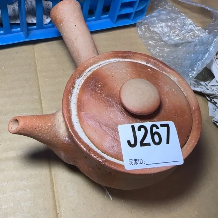 备前烧作品备前烧作品有伤渗水