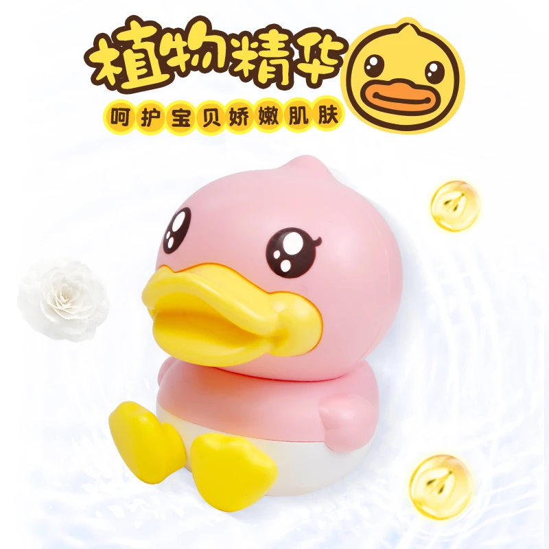 B.Duck baby婴幼儿安护水润保湿乳