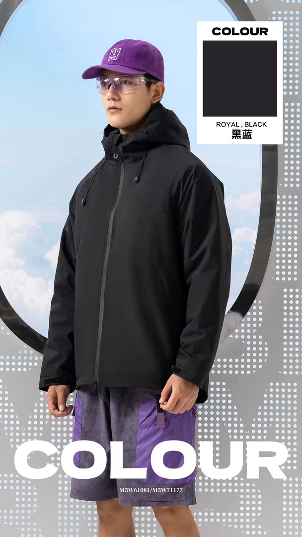 61081男士新款加厚防风冲锋衣