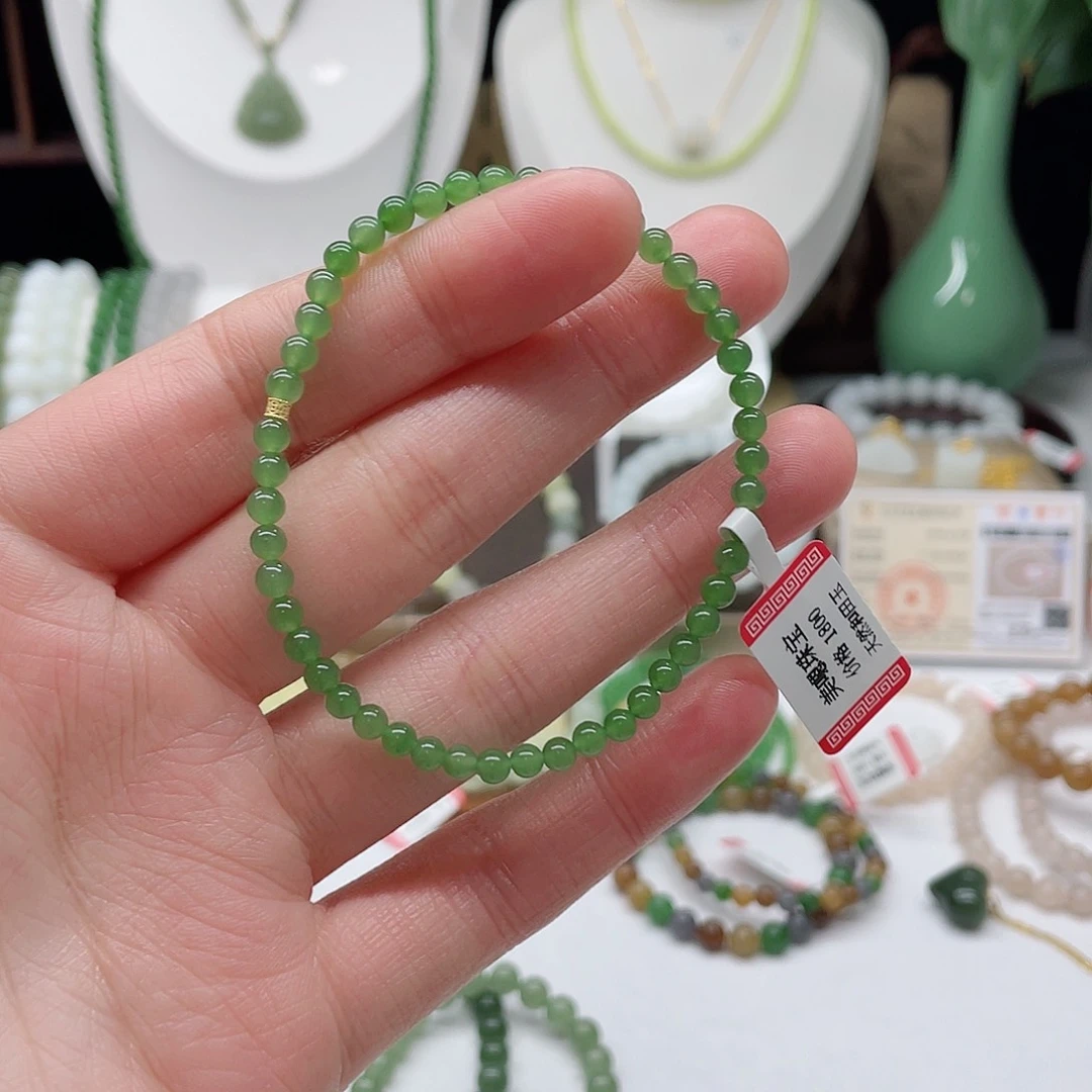 18K金镶嵌手链和田玉D****g